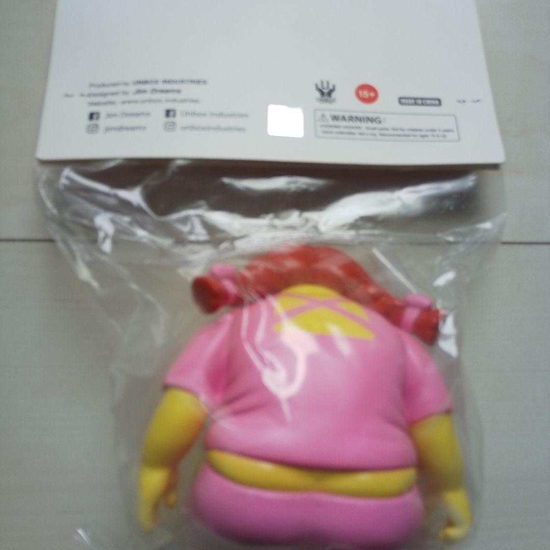 CHUNK JIM DREAMS unbox マクドナルド 希少　2体セット