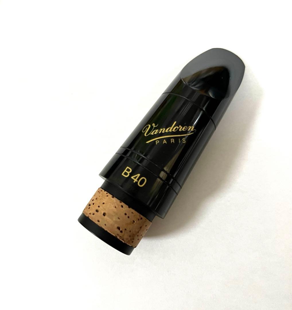 VandorenバンドレンB40 B♭クラリネット マウスピース キャップ付き