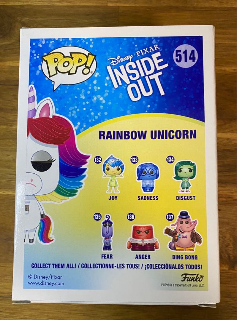 Funko Pop インサイドアウト レインボー ユニコーン