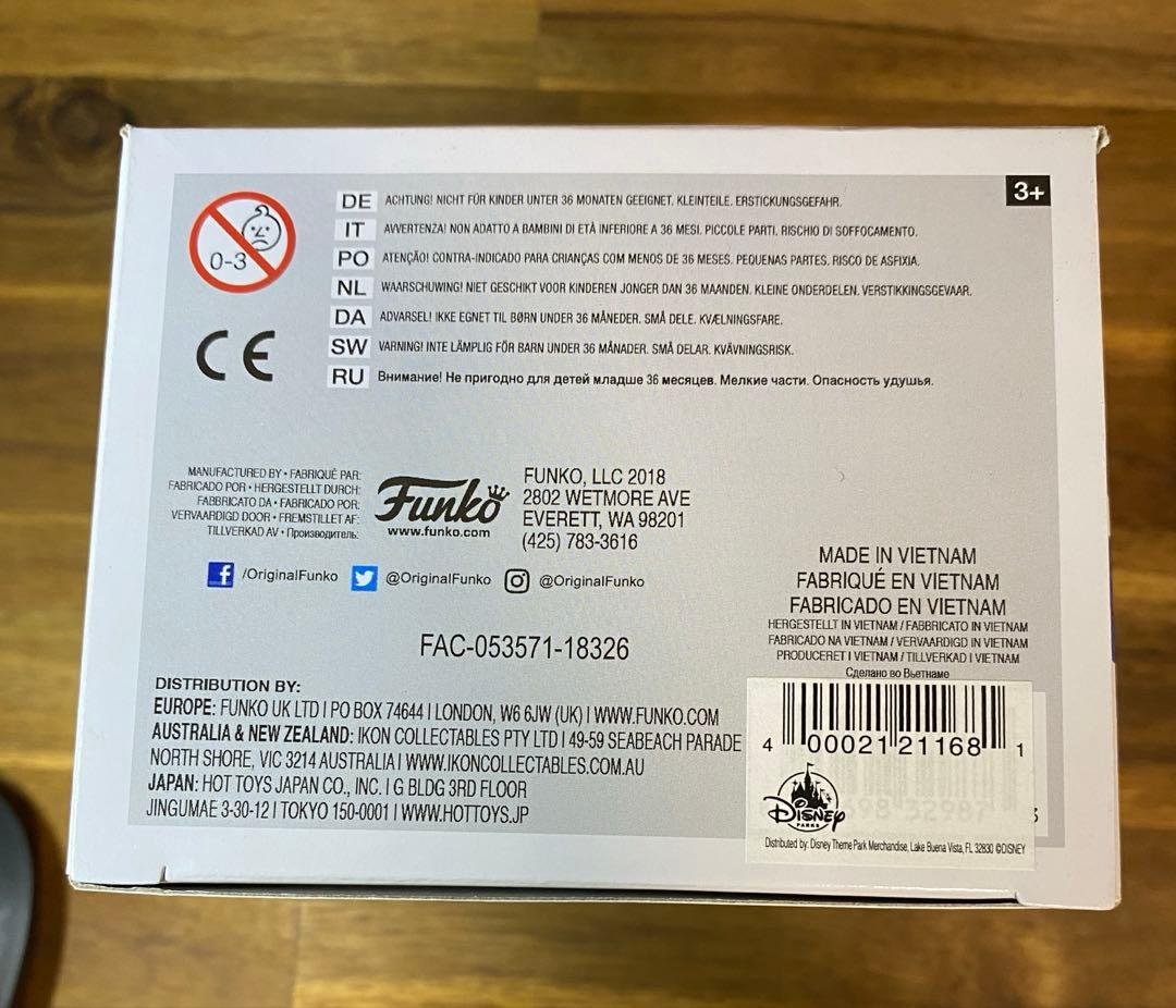 Funko Pop インサイドアウト レインボー ユニコーン