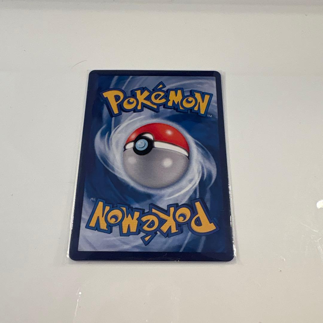 星月夜　リザードン　カメックス　フシギバナ