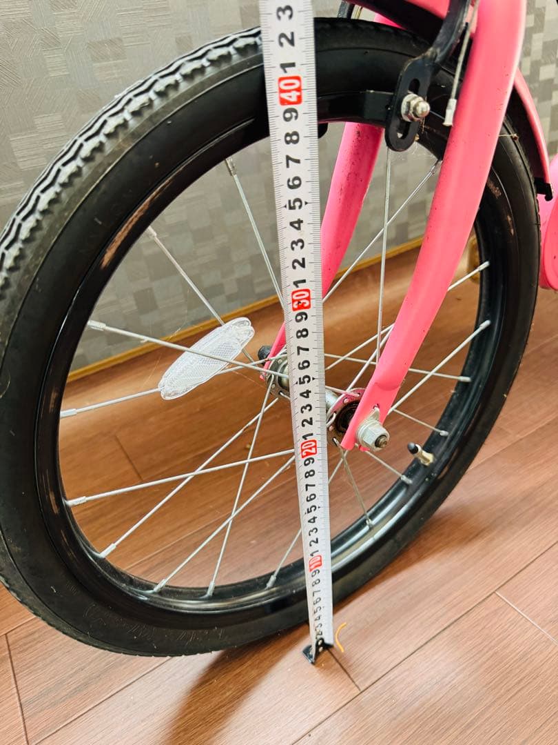 福岡発 People ピープル 子供 自転車 折り畳み 軽量 通学 通勤