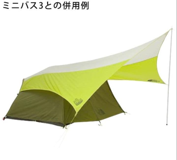 ノースフェイス　ミニバス　ビンテージテント　タープ　オマケつき