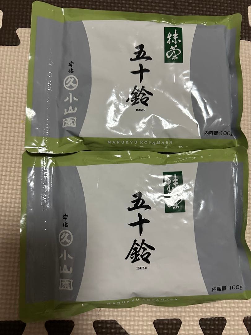 丸久小山園の五十鈴　100gx2袋