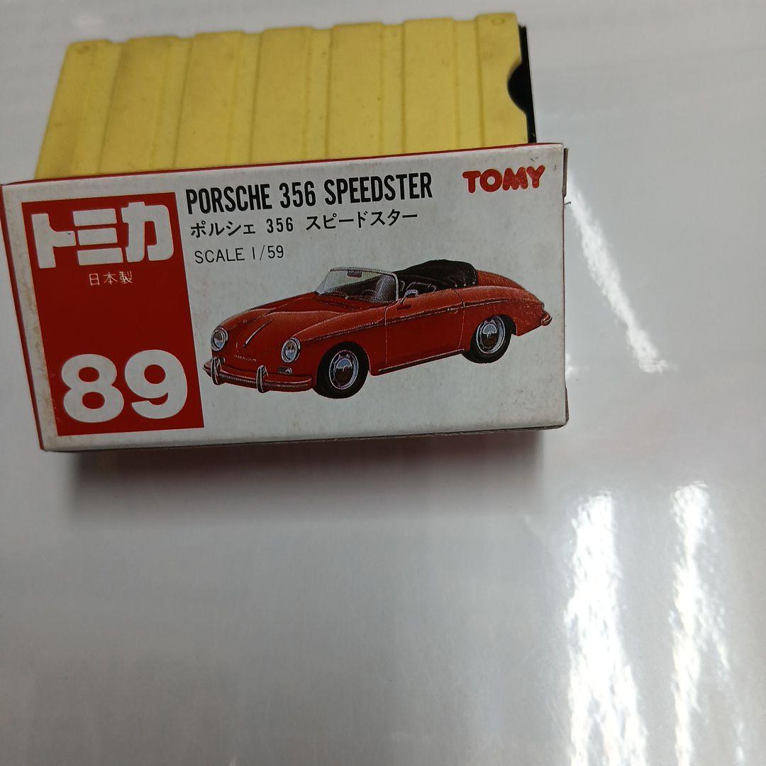 ポルシェ 356 スピードスター ミニカー