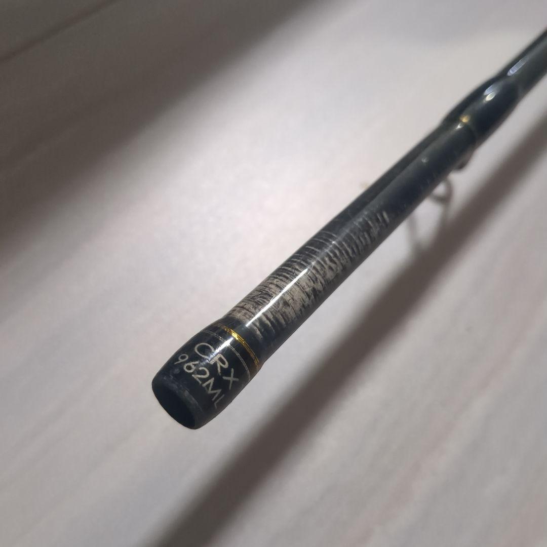 Major Craft CROSTAGE ショアジギングロッドCRX-962ML