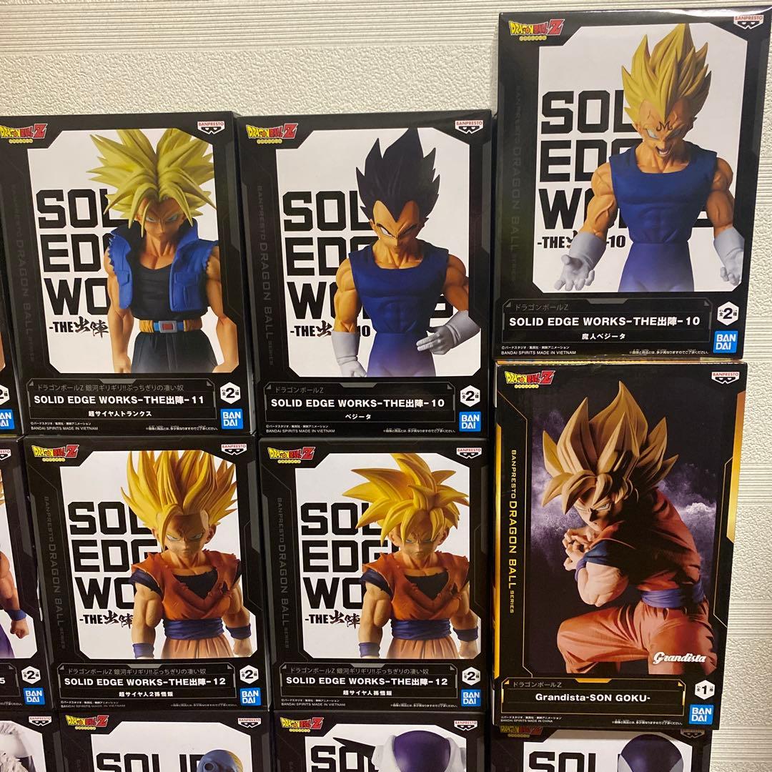 ドラゴンボール SOLID EDGE WORKS フィギュアセット