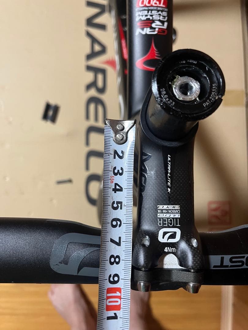 PINARELLO『ピナレロ』GAN RS/2017ロードバイクフレーム