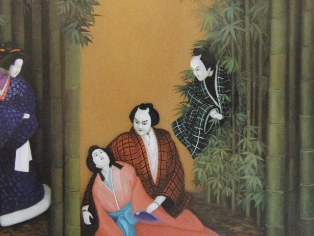 黒田悦子、【幽篁情懐】、希少な額装用画集画、新品高級額 額装付