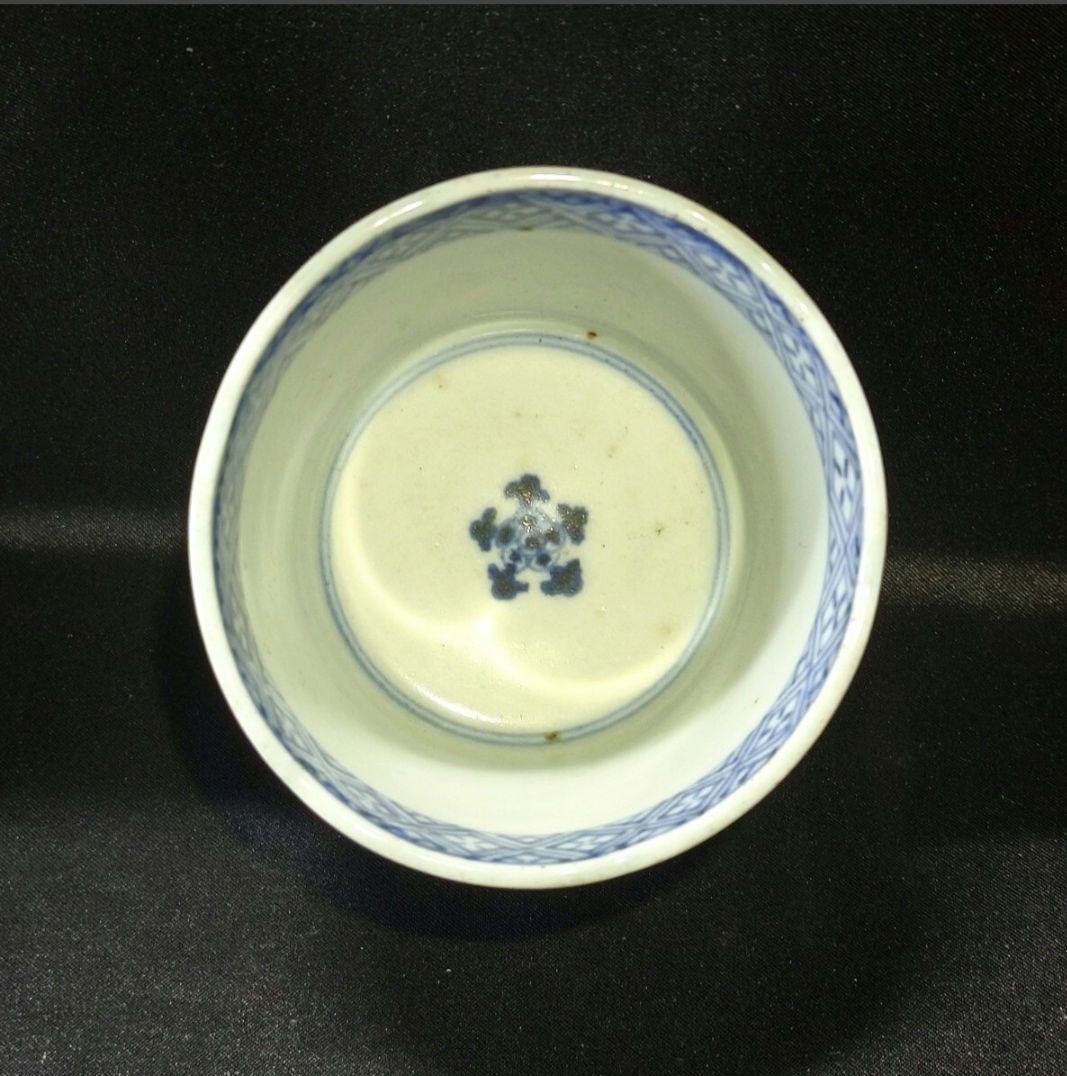 古伊万里 染付蕎麦猪口 唐草紋 富貴長春 初期伊万里？手描き コレクター放出美品