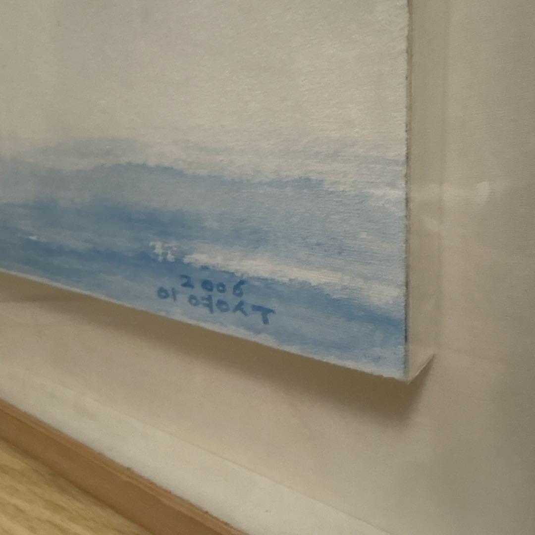 絵画　 韓国有名画伯Lee Youngsu作家　縁起物　韓国現代アート財テク