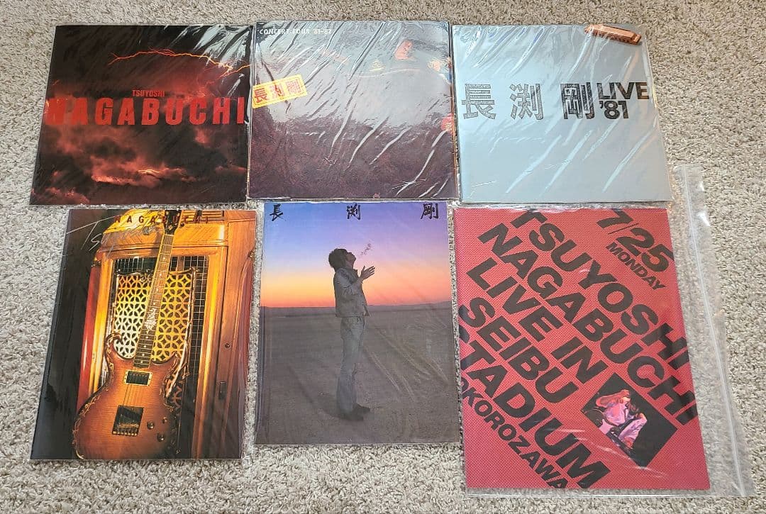 長渕剛　歴代コンサートパンフ (OH!ツアーまで約45年間分)