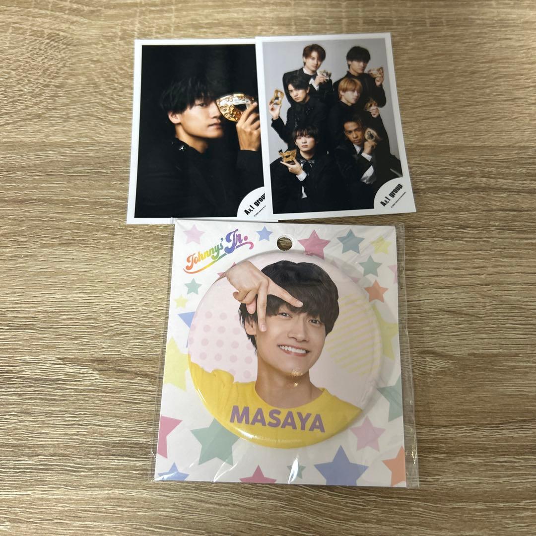 Aぇ！group写真 缶バッジ（佐野晶哉多め）