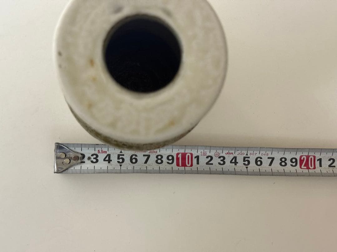 岩井窯　山本教行