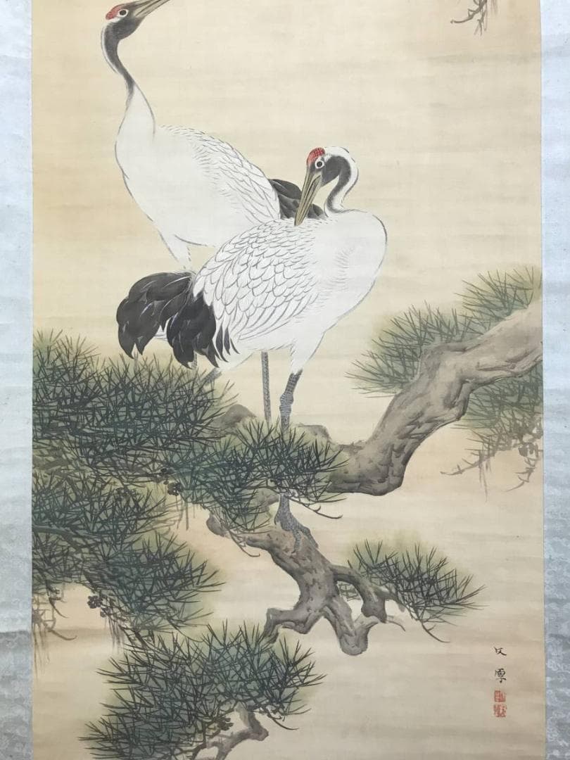 真作/山田文厚/松上に双鶴図/松鶴図/正月掛軸/掛軸/名家伝来/AE-220