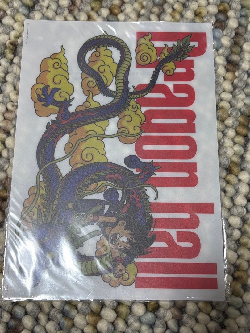 ドラゴンボール ビジュアルボード 一番くじ　15枚