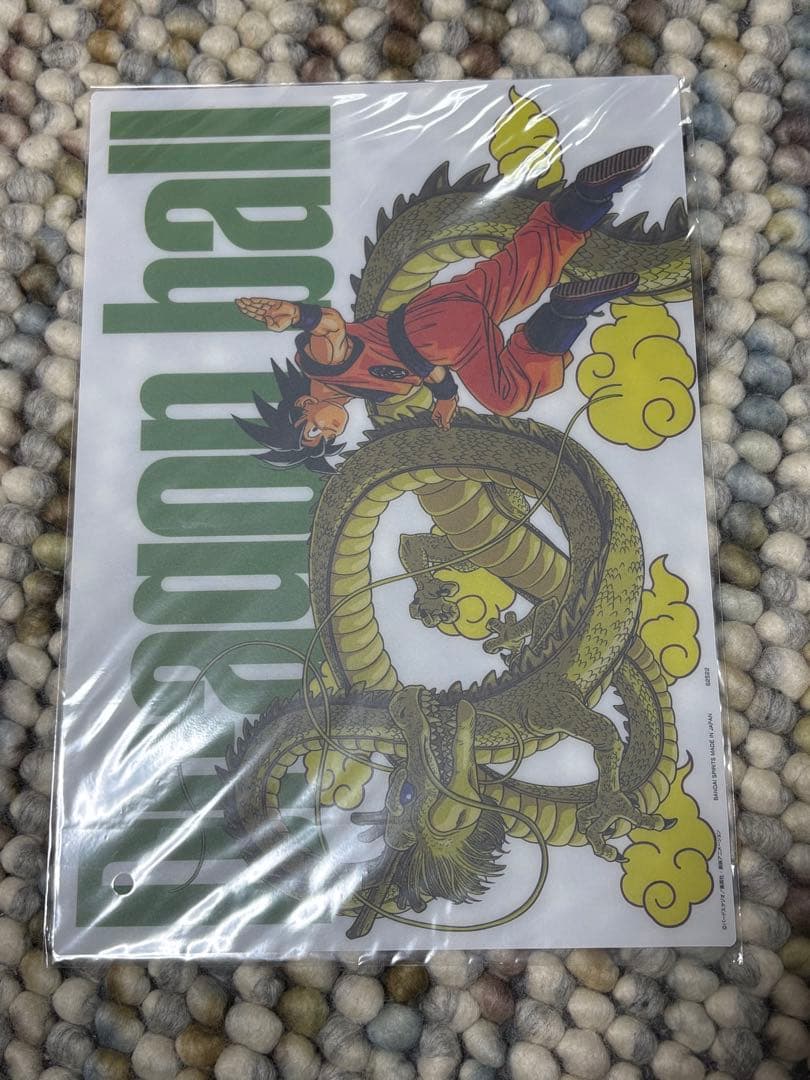 ドラゴンボール ビジュアルボード 一番くじ　15枚