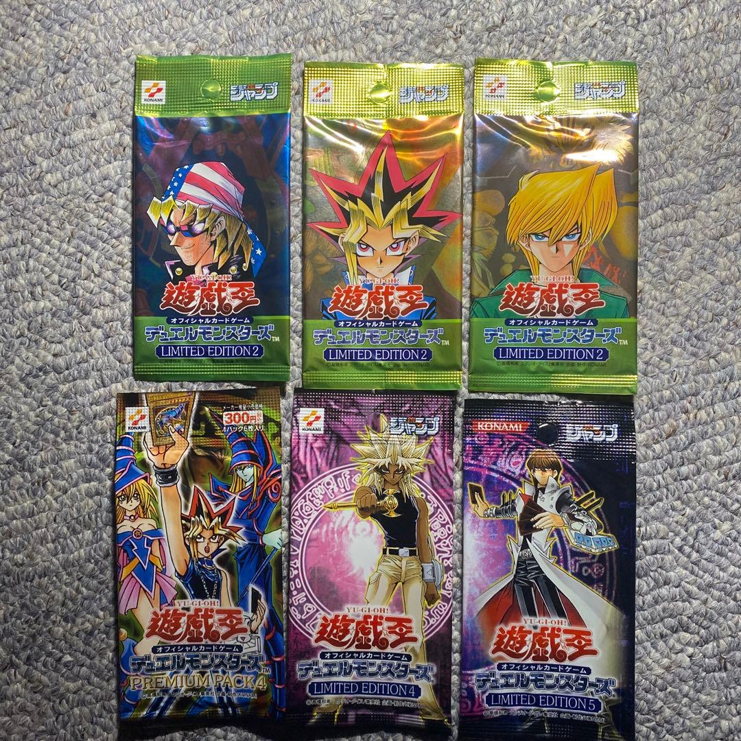 遊戯王　レッドアイズブラックメタルドラゴン　未開封パック　他