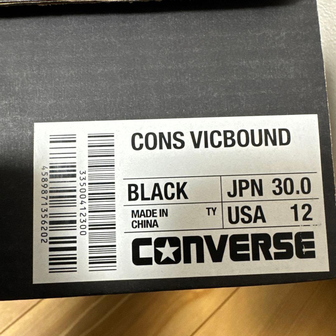 CONVERSE バスケ シューズ VICBOUND 30cm 富樫勇樹 新品