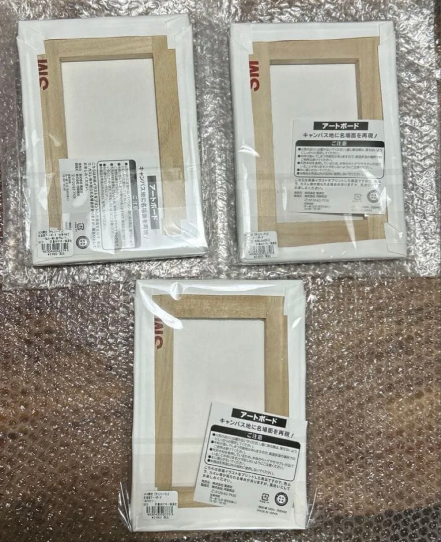 ジャンプ　JCS限定 チェンソーマン アートボード 3種セット レゼ デンジ