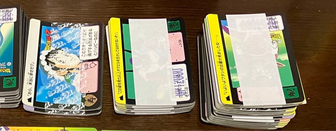 平成初期【当時物】 DRAGON BALL CARDドラゴンボール　カードダス