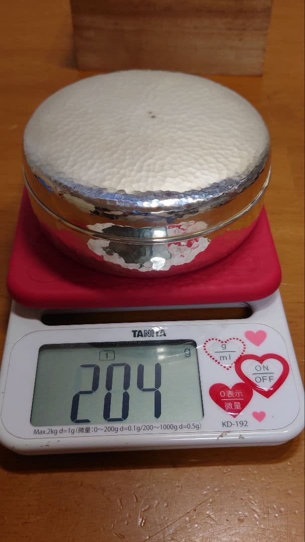 銀製　鎚目の菓子器　ヤンポ　204g