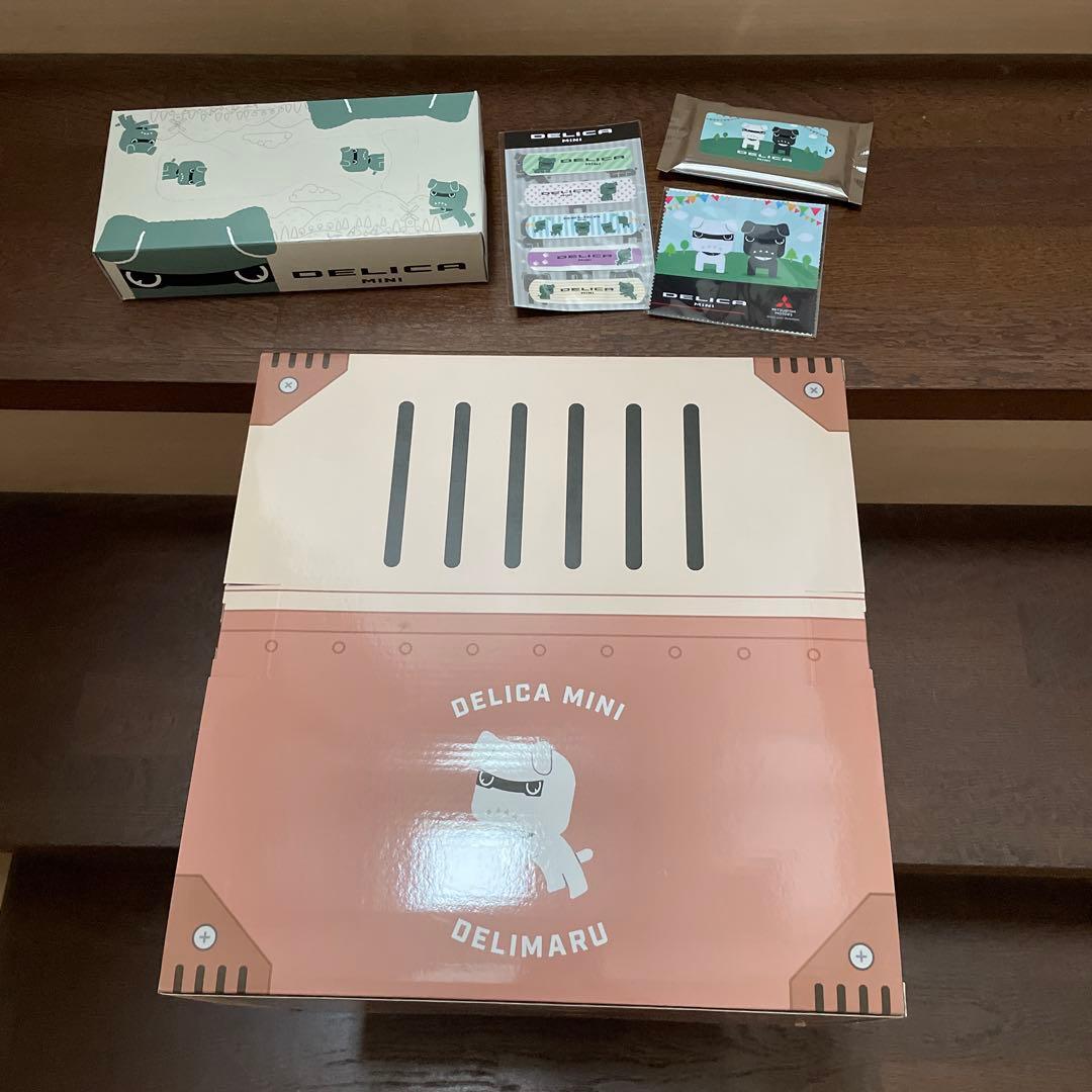 白デリ丸。BIGぬいぐるみ(未開封) まとめ売り　雑貨　非売品