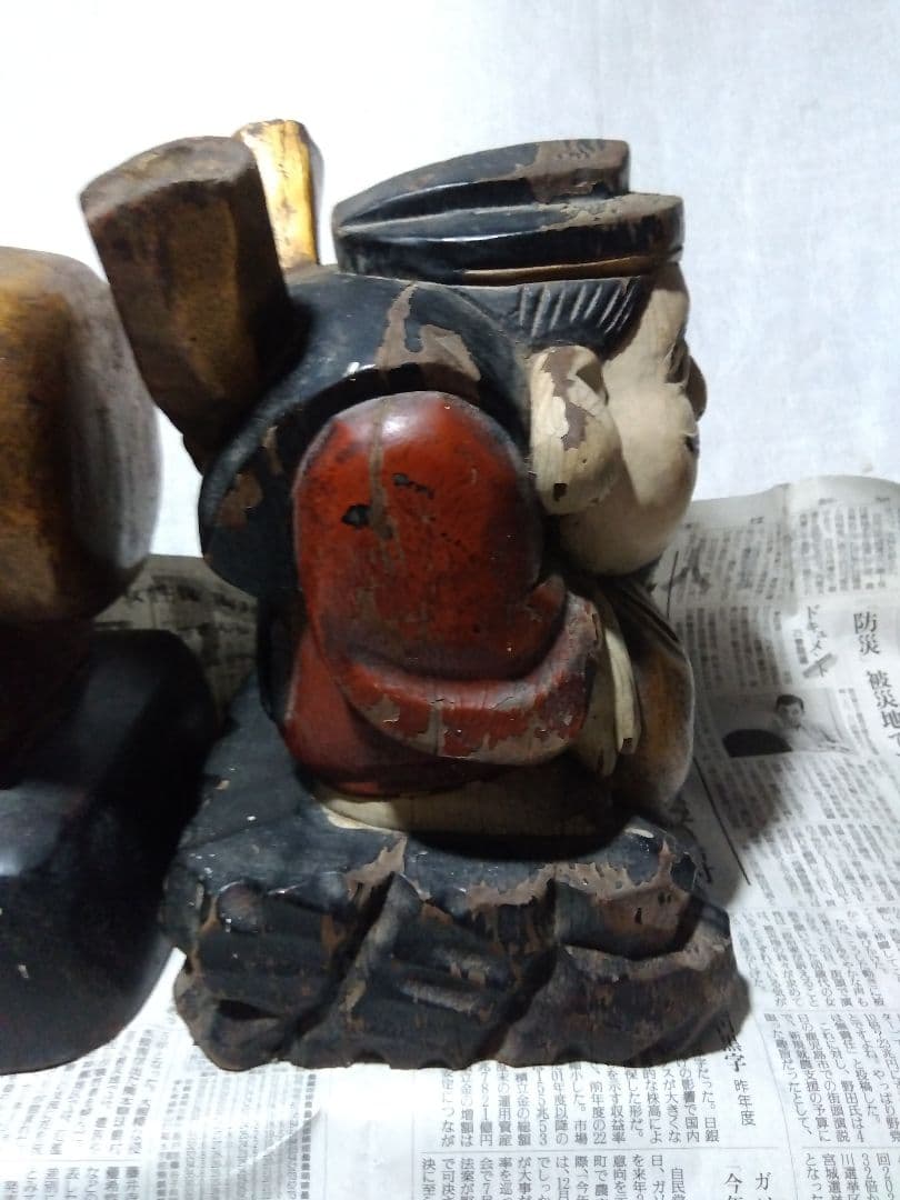 ♪大きな恵比寿大黒　彩色　いたみがあります。