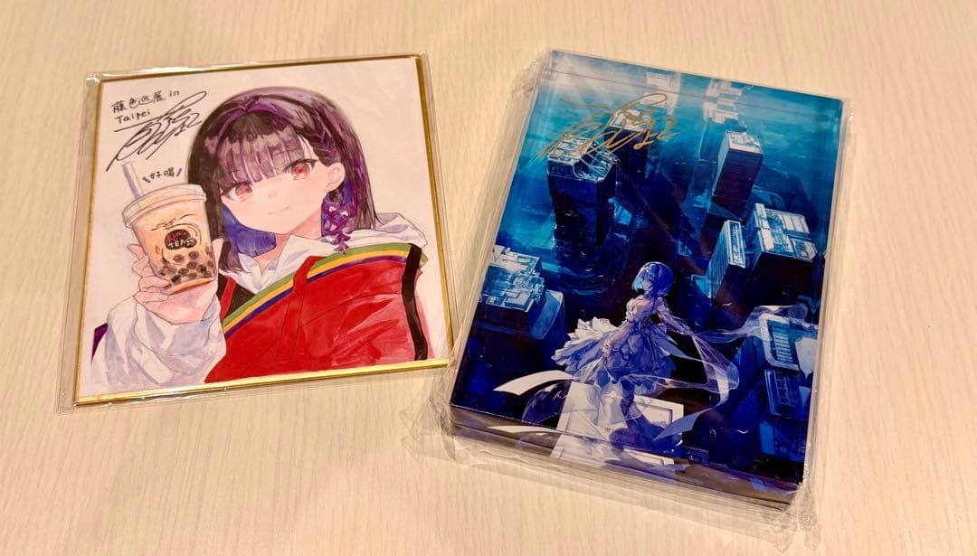 藤ちょこ　直筆サイン入り　アクリルブロック　台湾限定特典　色紙