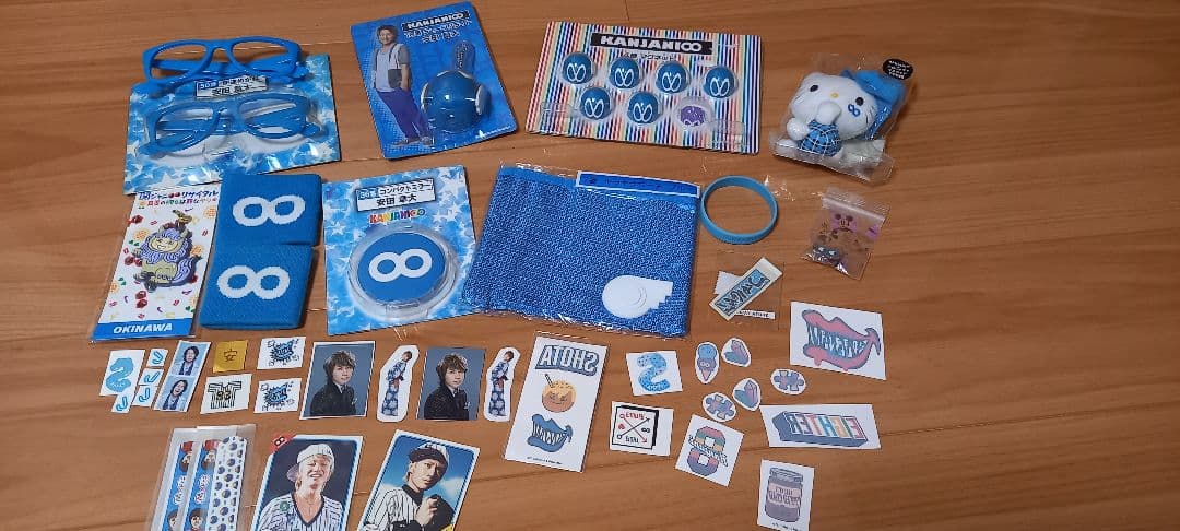 SUPER EIGHT((旧関ジャニ∞))安田章大グッズ大量まとめ売り