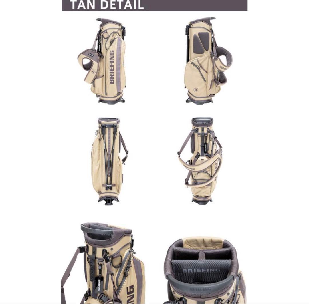 ブリーフィング ゴルフ キャディバッグ スタンドBRG253D03 ベージュ