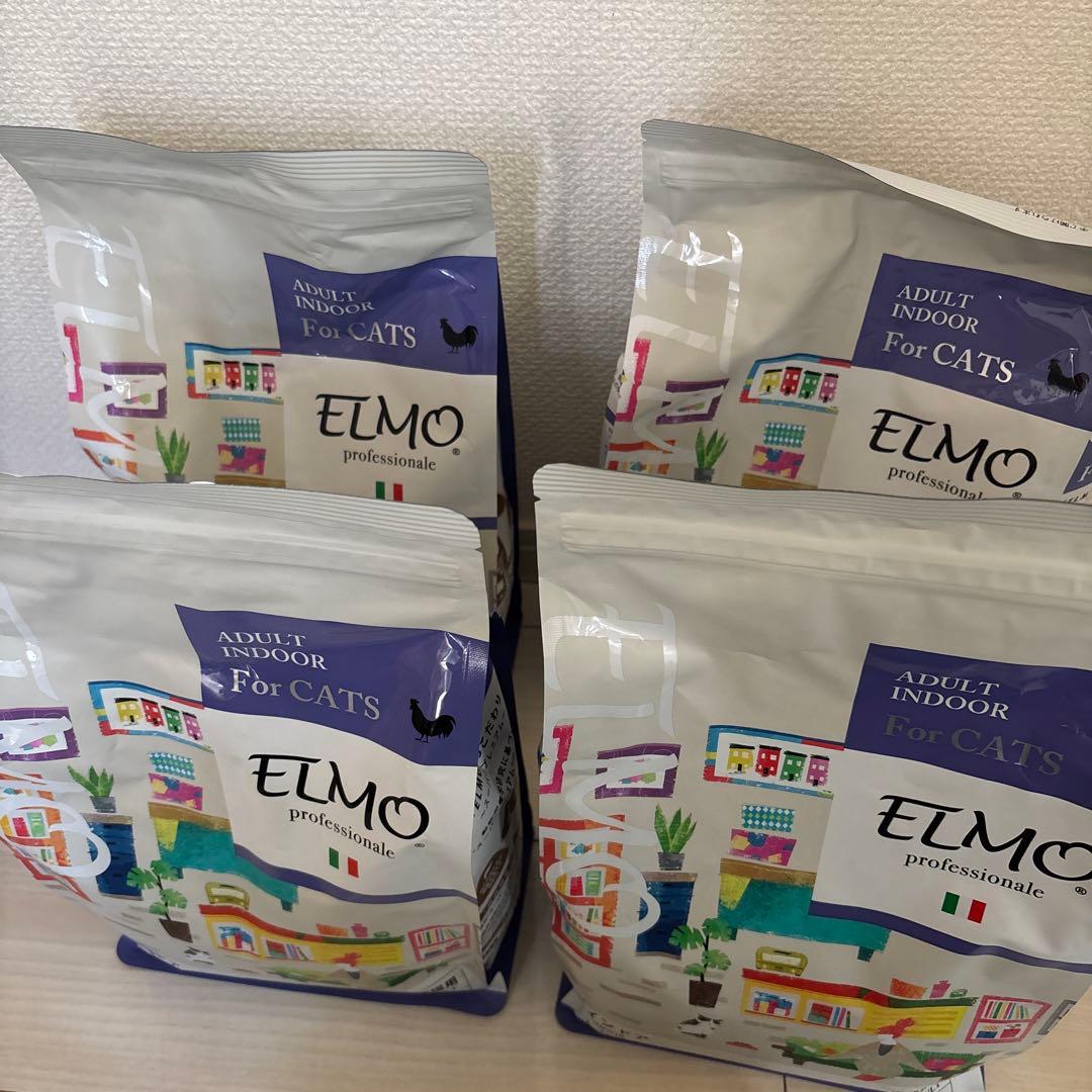 ELMO 室内成猫用ドライフード 2kg×4