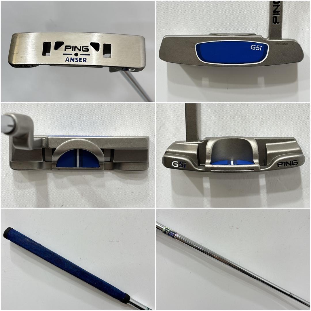 メンズ右利き初心者用　ピン　PING　ゴルフクラブセット　W-2566