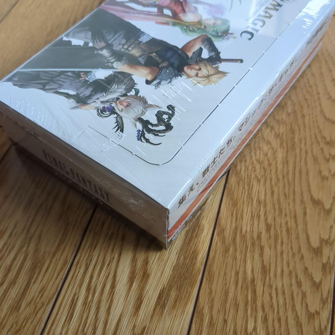 【新品】MTG ファイナルファンタジー
