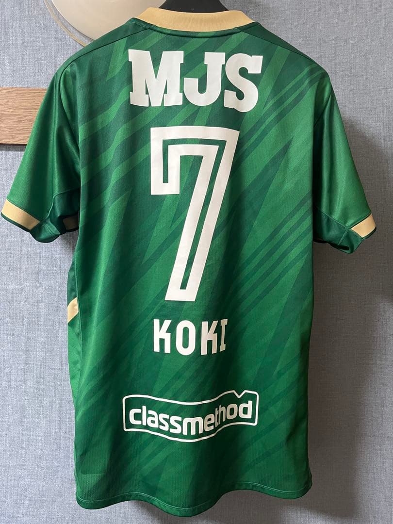 東京ヴェルディ　2025 レプリカユニフォーム　森田晃樹選手