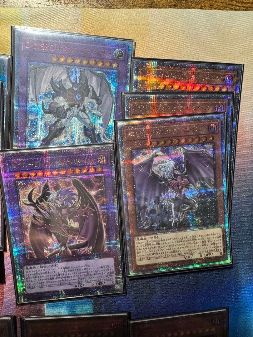 109 ユベル　ナイトメア・スローン　プリズマ　プリシク