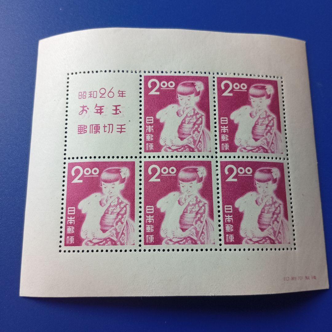 3578 外国切手 スイス 1970年 社会福祉 ステンドグラス 4種完