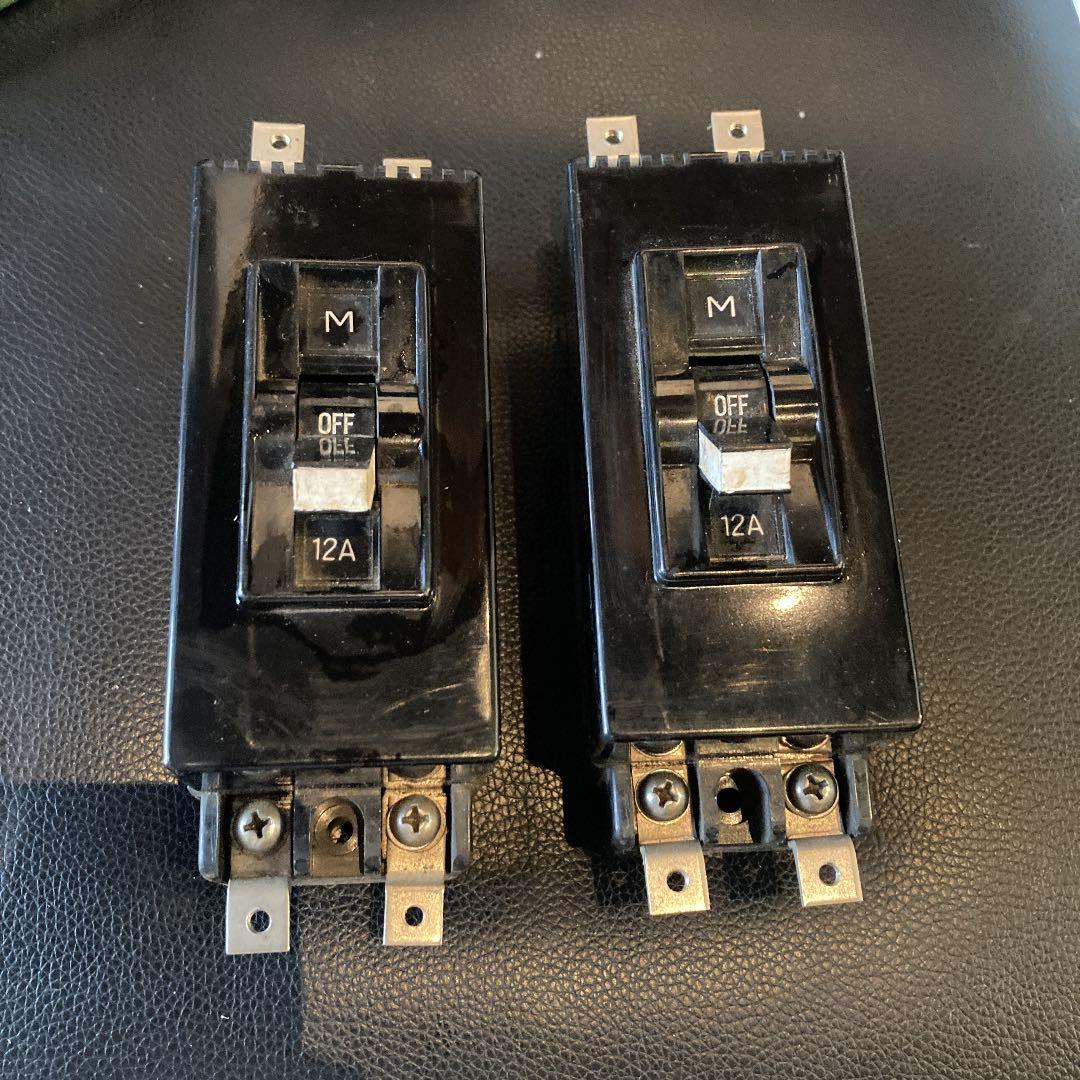 車両配線用シャ断機器　遮断器　2セット