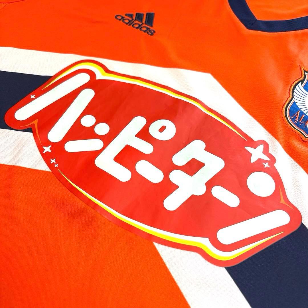 adidas アルビレックス新潟 2017 ユニフォーム/ゲームシャツ 2XL