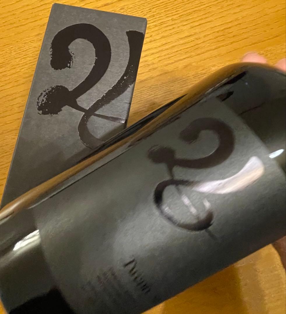 新品 パクソジュン Twenty-Six 26 ウイスキー 限定 品 700ml