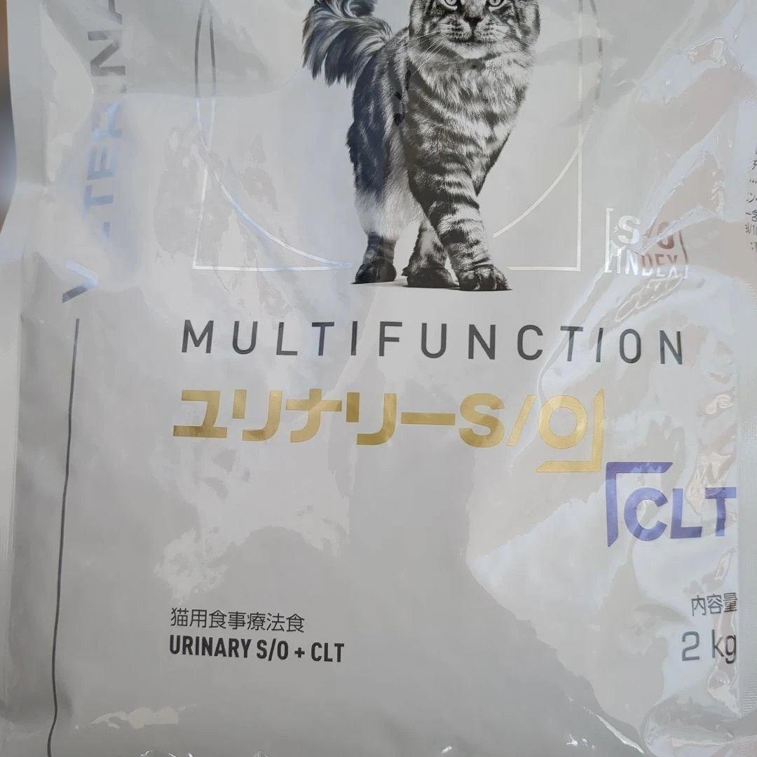 A*4様 ロイヤルカナン MULTIFUNCTION ユリナリー S/O CLT