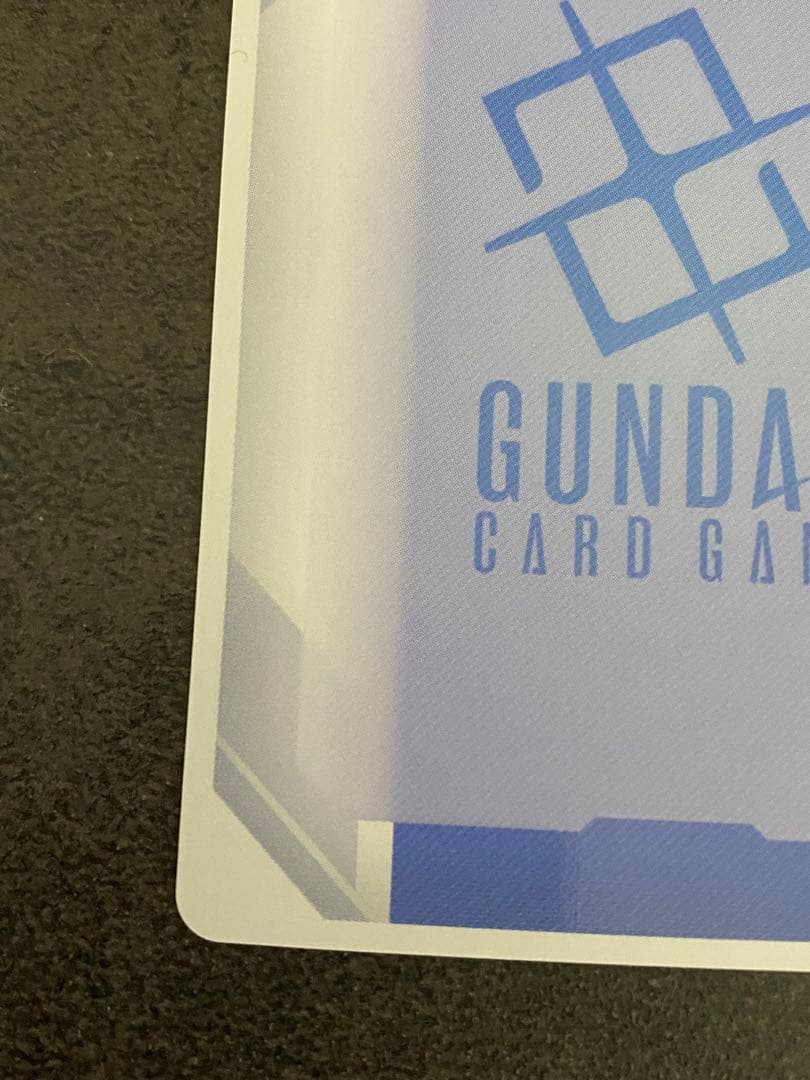 予期せぬ出来事　パラレル　優勝者パック　プロモ　ショップバトル　ガンダムカード