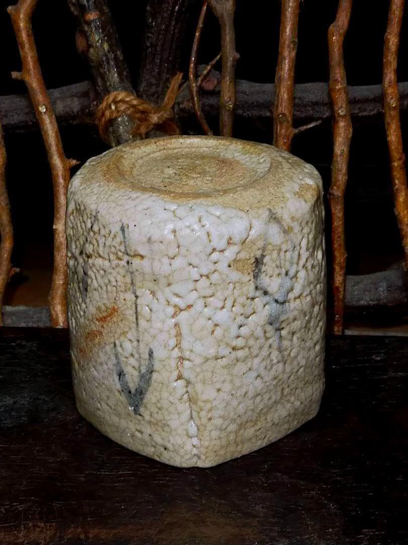 ♥美濃焼　志野　ぐい呑み　桐箱付き　ぐい飲み　骨董品