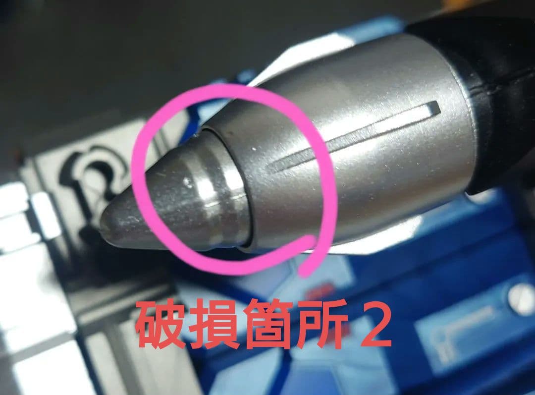 ジャンク品　fans hobby パワーべーサー(初販&再販)　ゴッドアーマー