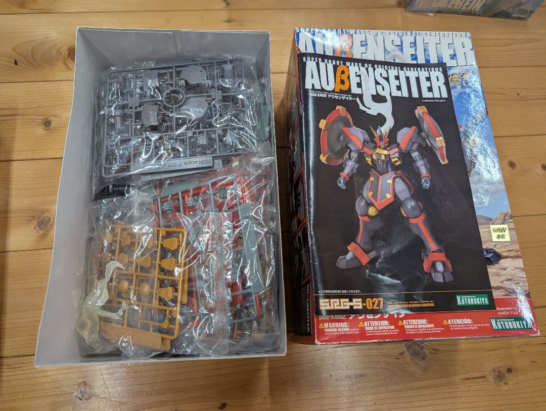 スパロボOG　アウセンザイター