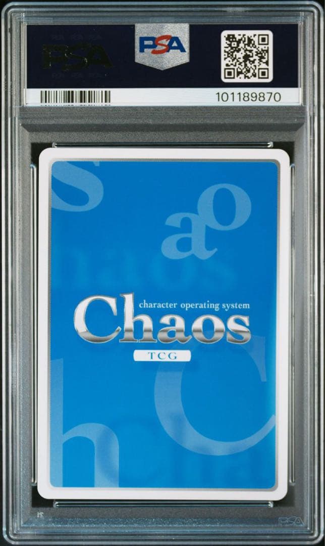 PSA10 ChaosTCG 強靭な女騎士　ダクネス　SP サイン このすば