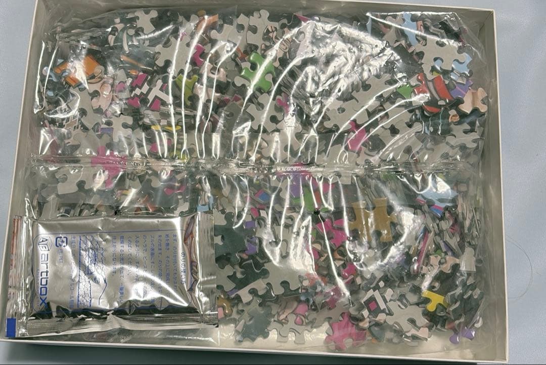 【未使用美品】スーパーダンガンロンパ2 パズル