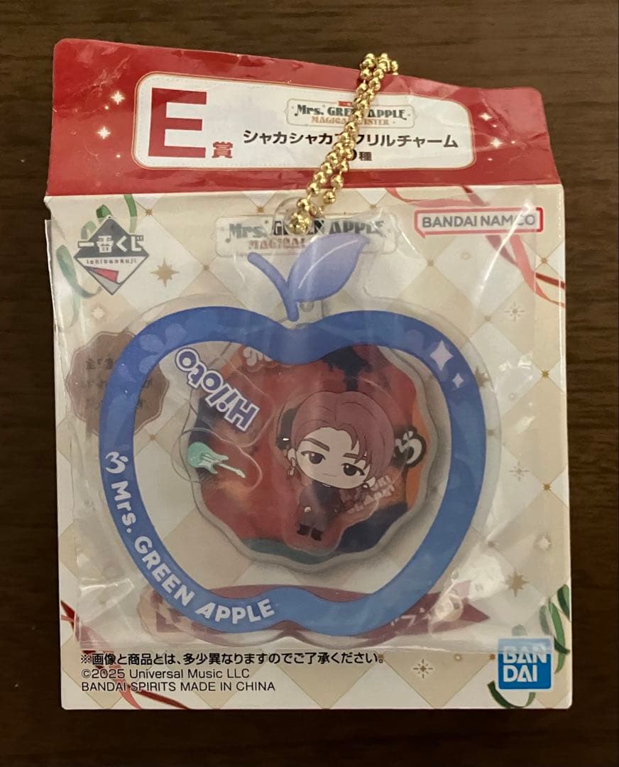 Mrs. GREEN APPLE 一番くじ 5点セット 1番くじ ミセス