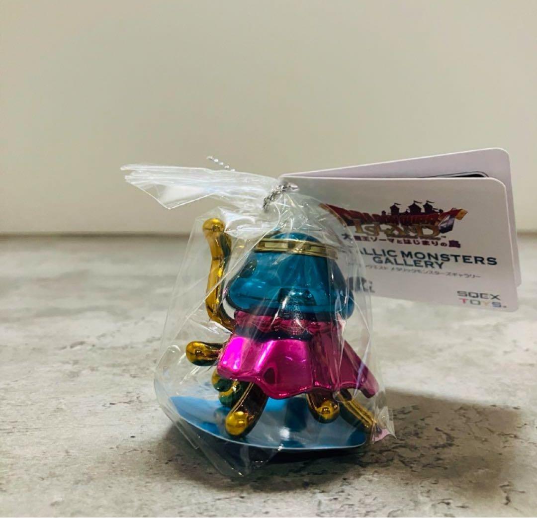 2体セット☆ドラゴンクエストメタリックモンスターズ ホミロット＆ホミロット4世