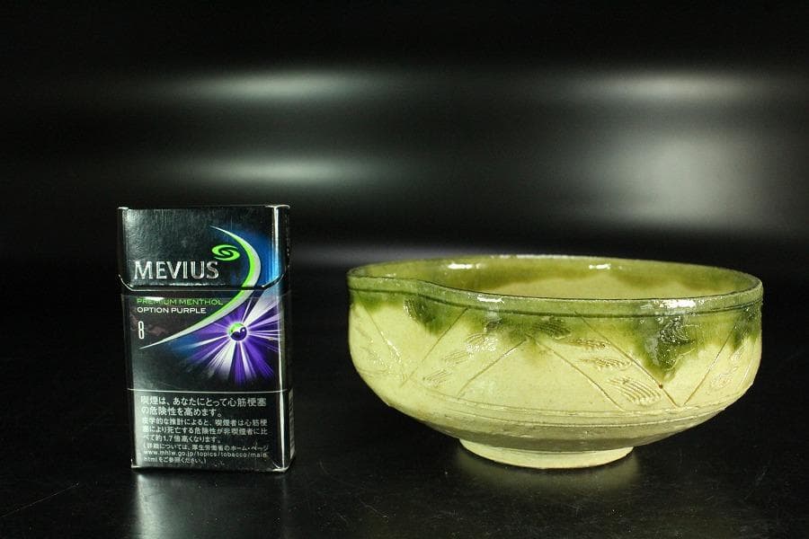 茶道具 叶光夫造 線掘茶碗 共箱 共布 京焼 和食器(K-YC494)